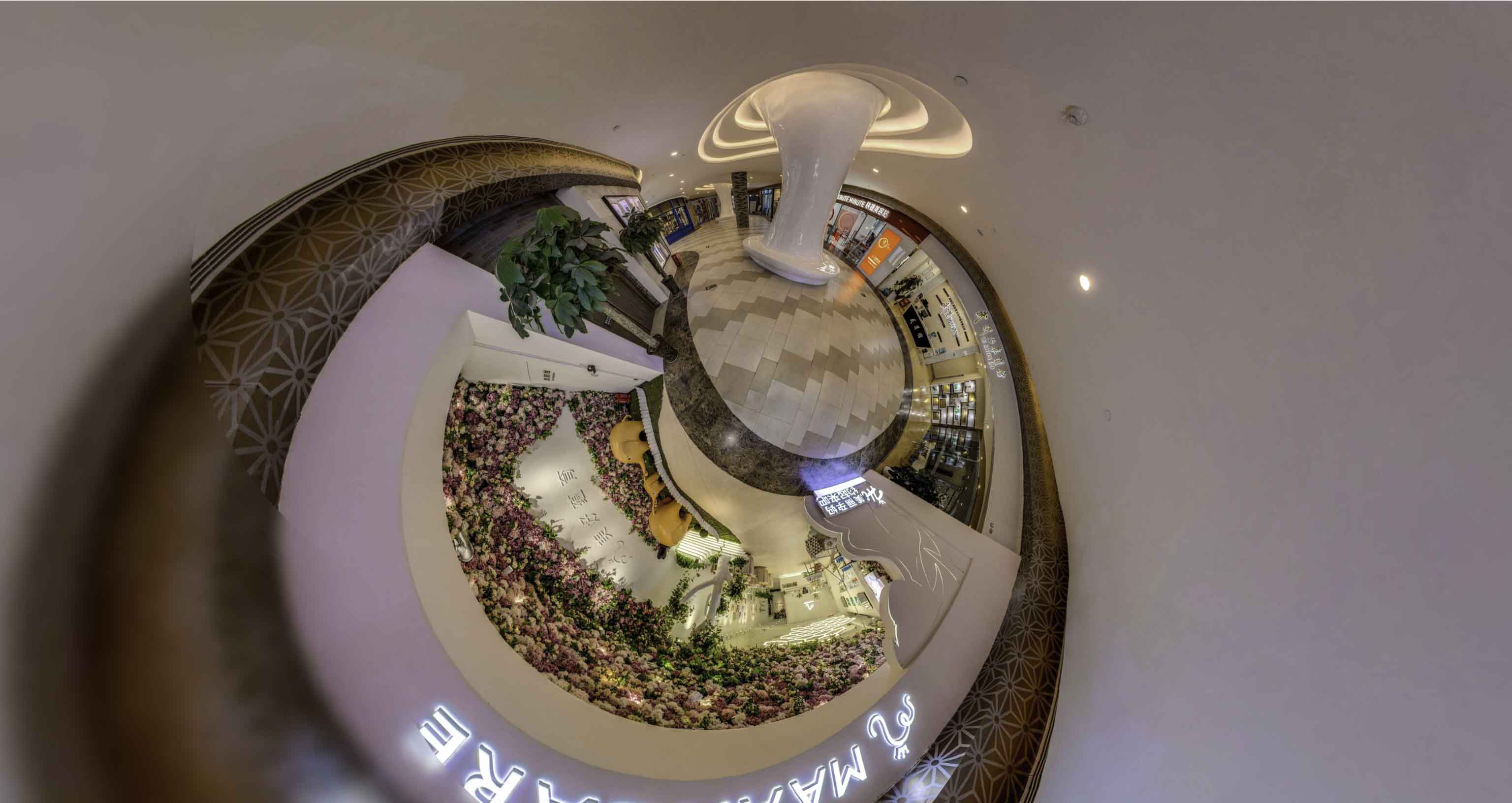 镇康将VR全景融入品牌宣传活动的创新实践与策略